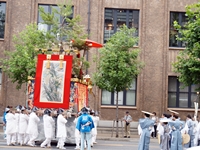 鈴鹿山