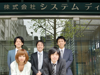 本社ビルエントランス